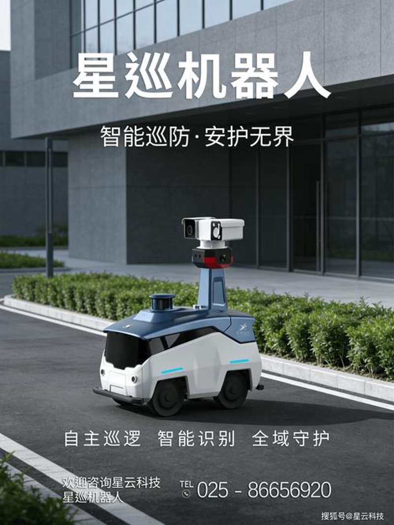 智能灯光选购指南：打造个性化居家环境