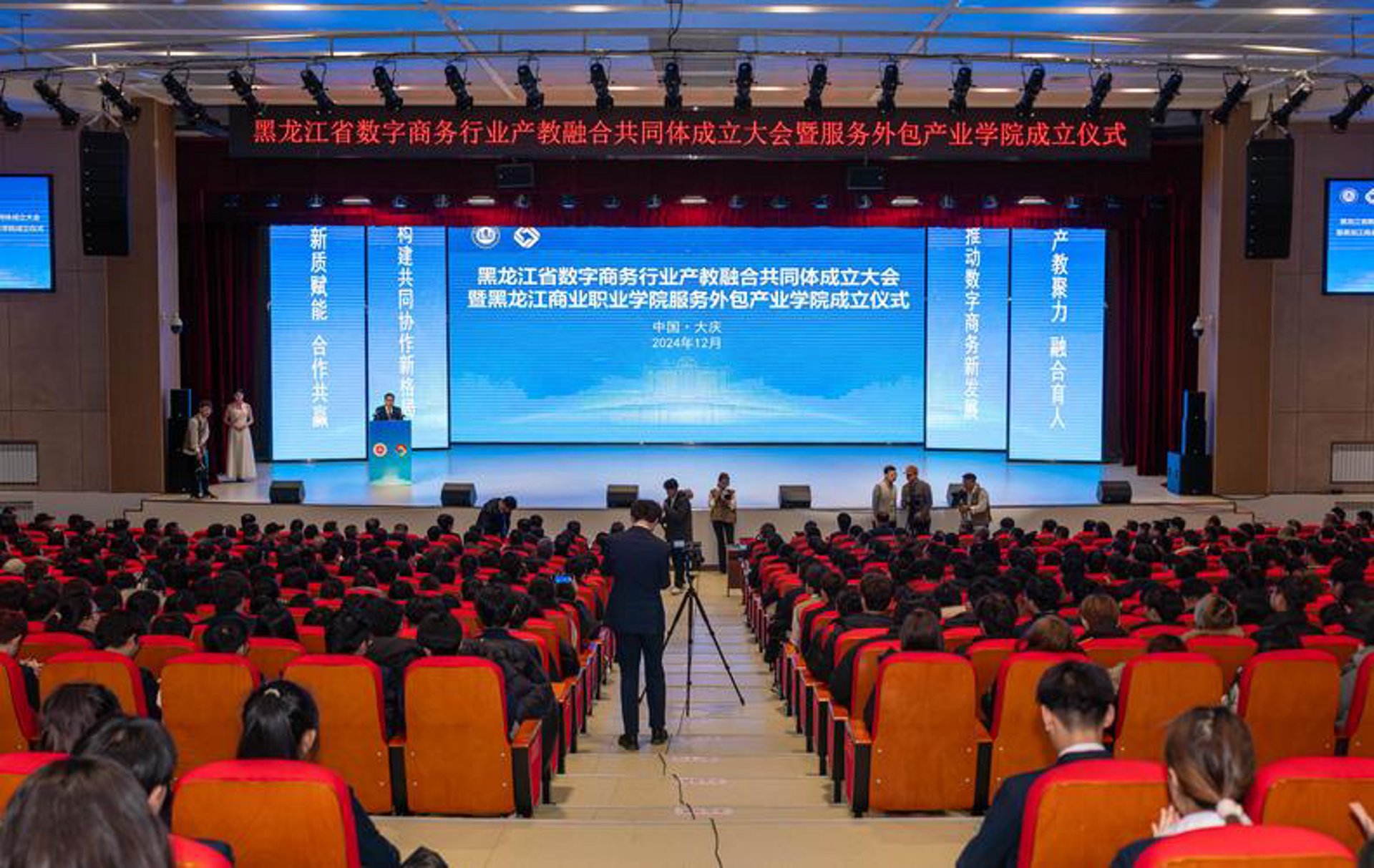 达恩门德智能家居